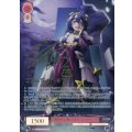 月明かりに照らされて マジアベーゼ【SSP】【ロゼ】【魔法少女にあこがれて】