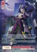 月明かりに照らされて マジアベーゼ【SSP】【ロゼ】【魔法少女にあこがれて】