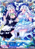 イース【IGR】【ゼクス】