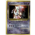 ミュウツー　 次世代ワールドホビーフェア 特別限定拡張シート