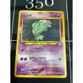 ムウマ  「ポケモンカードトレーナーズVol.9」おまけカード