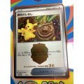 勝利のしるし　チャンピオンズリーグ2025　3位 プロモ