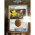 勝利の勲章　チャンピオンズリーグ3位プロモ