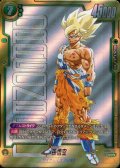 孫悟空【SCRスーパーパラレル】【SB01再録版】