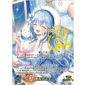 雪花ラミィ【SEC】