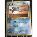 マリル(ANA2000その1) ANAポケモンジェット「ジェットでゲットだ！2000」プレゼントカード　台紙付き