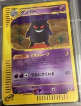 ゲンガー　キラ