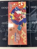 ポケモンセンターヒロシマ スペシャルBOX  未開封