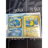 フリーザー+そらをとぶピカチュウ　ANA「みんなにうれしいキャンペーン」プレゼントカード　台紙付き