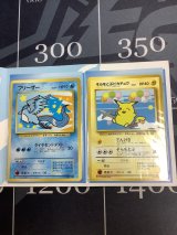 フリーザー+そらをとぶピカチュウ　ANA「みんなにうれしいキャンペーン」プレゼントカード　台紙付き