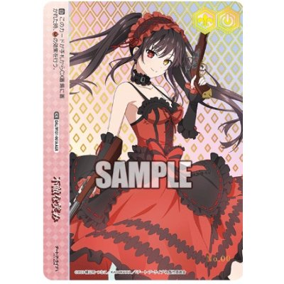 画像1: 不敵な笑み【AGR】【直筆サイン】【シリアルナンバー入り】