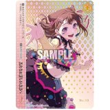 私たちの新しい未来へ【AGR】【直筆サイン】【シリアルナンバー入り】