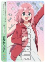 たのしい、更新中【AGR】花守ゆみり直筆サイン【ゆるキャン】