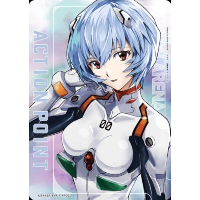 画像1: 綾波レイ　ACTION POINT AP　【パラレル】　【ユニオンアリーナ】【 エヴァンゲリオン】