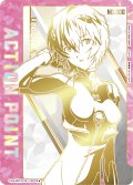 綾波レイ　シリアル　ACTION POINT AP　【ユニオンアリーナ】【 エヴァンゲリオン】