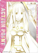 エミリア　ACTION POINT  AP  直筆サイン シリアル 【ユニオンアリーナ】【 Re:ゼロから始める異世界生活】
