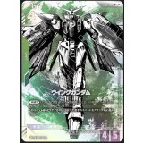 【PSA10】【β版】ウイングガンダム【パラレル】