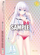 REFLECTION BLUE【AGR】【直筆サイン】【シリアルナンバー入り】