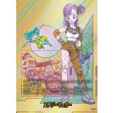 【SB02】ブルマ【エナジーマーカー】【金背景】【第10巻表紙絵】