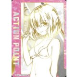 モモ・ベリア・デビルーク　ACTION POINT AP　【直筆サイン】【シリアルナンバー入り】【ユニオンアリーナ】【 ToLOVEる-とらぶる-】