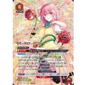 【店頭持ち込み限定】モモ・ベリア・デビルーク　【SR★★★】【パラレル】　【ユニオンアリーナ】【 ToLOVEる-とらぶる-】