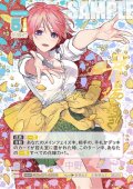 五つ子の長女 中野 一花 箔押し シリアル入り 【五等分の花嫁 カードゲーム】