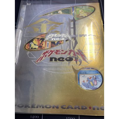 画像1: プレミアムファイル1