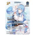 雪花ラミィ【ブルームカッププロモ】【絵違いSR仕様】