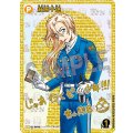 萩原千速　【シークレットサイン】【名探偵コナンTCG】