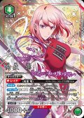 向坂 雫【SR★★★】パラレル【ユニオンアリーナ】