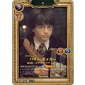 ハリー・ポッター　SR★★【Harry Potter カードゲーム】
