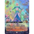 エルサ-氷の工芸家【エンチャンテッド】