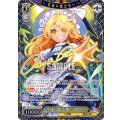 普通の魔法使い 魔理沙【SEC】