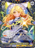 普通の魔法使い 魔理沙【SEC】