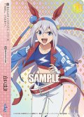 白い稲妻【AGR】【直筆サイン】【シリアルナンバー入り】