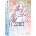 【店頭買取限定】私の手を取って【AGR】【直筆サイン】【シリアルナンバー入り】