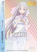 【店頭買取限定】私の手を取って【AGR】【直筆サイン】【シリアルナンバー入り】