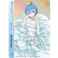 【店頭買取限定】待ち続ける少女【AGR】【直筆サイン】【シリアルナンバー入り】