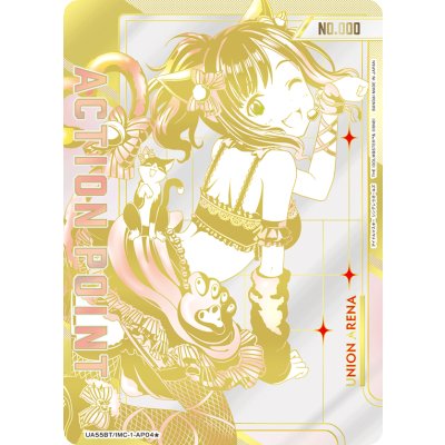 画像1: 前川みく　ACTION POINT AP　【直筆サイン】【シリアルナンバー入り】【ユニオンアリーナ】【 アイドルマスター シンデレラガールズ】