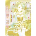 北条加蓮　ACTION POINT AP　【直筆サイン】【シリアルナンバー入り】【ユニオンアリーナ】【 アイドルマスター シンデレラガールズ】