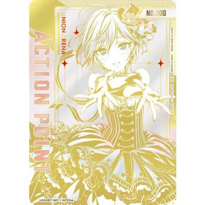 画像1: アナスタシア　ACTION POINT AP　【直筆サイン】【シリアルナンバー入り】【ユニオンアリーナ】【 アイドルマスター シンデレラガールズ】