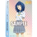 そういうとこだよ【AGR】【直筆サイン】【シリアルナンバー入り】