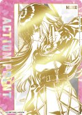 月村 手毬　ACTION POINT  AP  直筆サイン  シリアル【ユニオンアリーナ】【 学園アイドルマスター Vol.2】