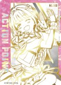 藤田 ことね　ACTION POINT  AP  直筆サイン  シリアル【ユニオンアリーナ】【 学園アイドルマスター Vol.2】