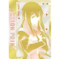 牧瀬紅莉栖　ACTION POINT  AP  直筆サイン  シリアル【ユニオンアリーナ】【 シュタインズゲート】