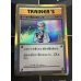 画像1:  オーキド博士のヒント  (ポケモンカード クリーチャーズデッキ 25th クリエイター配布品) (1)