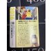 画像2:  オーキド博士のヒント  (ポケモンカード クリーチャーズデッキ 25th クリエイター配布品) (2)