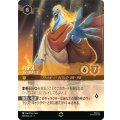 ハデス-オリンポスの王【エンチャンテッド】