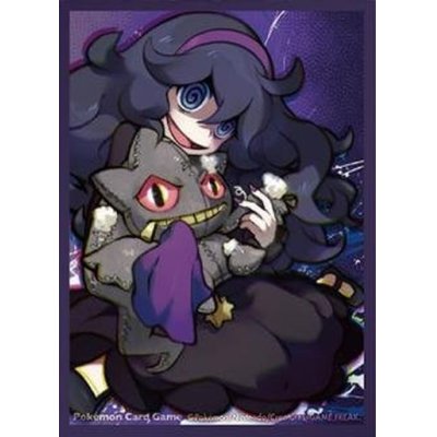 画像1: オカルトマニア　デッキシールド　32枚