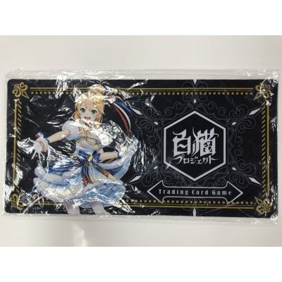 画像1: 白猫TCG体験会限定　プレイマット　フラン